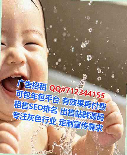 木兰捐卵计算机经营部